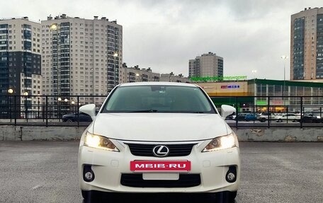 Lexus CT I рестайлинг, 2011 год, 1 060 000 рублей, 2 фотография