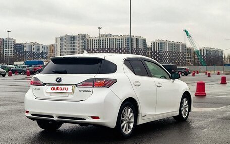 Lexus CT I рестайлинг, 2011 год, 1 060 000 рублей, 5 фотография