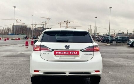 Lexus CT I рестайлинг, 2011 год, 1 060 000 рублей, 6 фотография