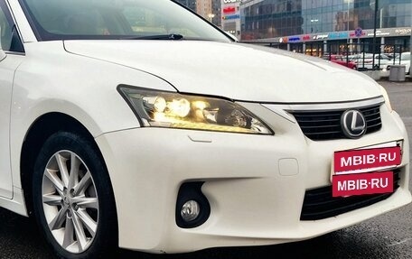 Lexus CT I рестайлинг, 2011 год, 1 060 000 рублей, 9 фотография