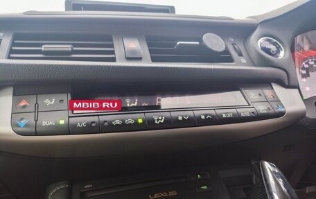 Lexus CT I рестайлинг, 2011 год, 1 060 000 рублей, 27 фотография