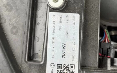 Haval Jolion, 2024 год, 2 100 000 рублей, 2 фотография