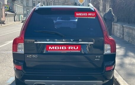 Volvo XC90 II рестайлинг, 2013 год, 1 950 000 рублей, 21 фотография