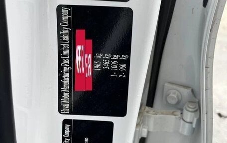 Haval Jolion, 2024 год, 2 100 000 рублей, 3 фотография