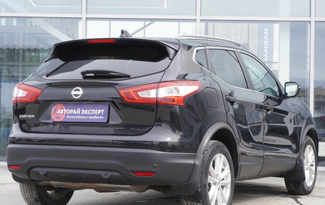 Nissan Qashqai, 2017 год, 1 399 000 рублей, 5 фотография