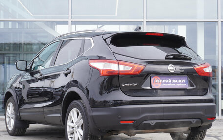 Nissan Qashqai, 2017 год, 1 399 000 рублей, 7 фотография