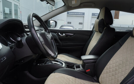 Nissan Qashqai, 2017 год, 1 399 000 рублей, 10 фотография