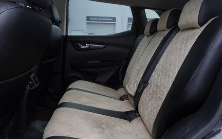 Nissan Qashqai, 2017 год, 1 399 000 рублей, 21 фотография