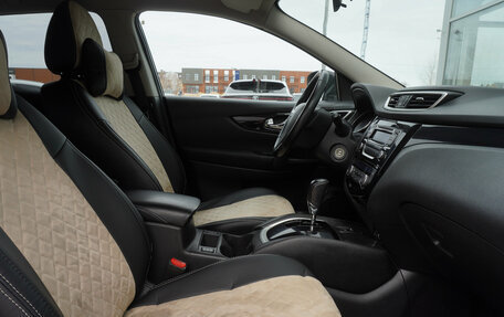 Nissan Qashqai, 2017 год, 1 399 000 рублей, 19 фотография