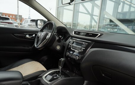 Nissan Qashqai, 2017 год, 1 399 000 рублей, 20 фотография