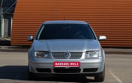 Volkswagen Bora, 1999 год, 444 000 рублей, 2 фотография