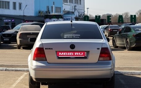 Volkswagen Bora, 1999 год, 444 000 рублей, 6 фотография