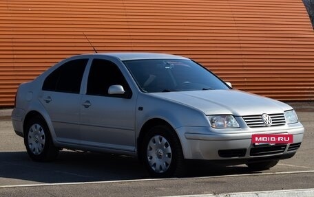Volkswagen Bora, 1999 год, 444 000 рублей, 3 фотография