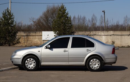Volkswagen Bora, 1999 год, 444 000 рублей, 8 фотография