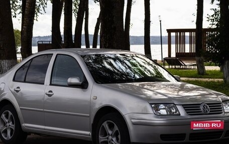 Volkswagen Bora, 1999 год, 444 000 рублей, 9 фотография