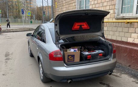 Audi A6, 2002 год, 400 000 рублей, 7 фотография