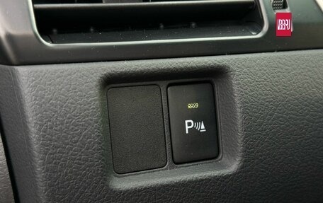 Toyota Camry, 2013 год, 1 889 000 рублей, 16 фотография