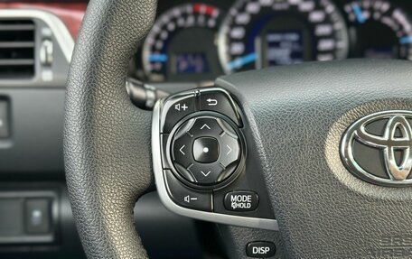 Toyota Camry, 2013 год, 1 889 000 рублей, 19 фотография