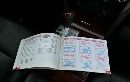 Toyota Camry, 2013 год, 1 889 000 рублей, 32 фотография