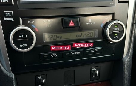 Toyota Camry, 2013 год, 1 889 000 рублей, 25 фотография