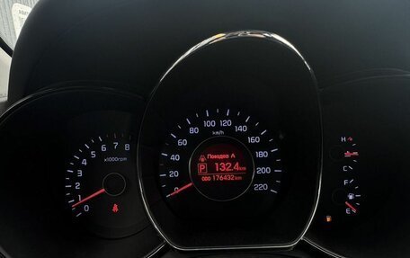 KIA Rio III рестайлинг, 2011 год, 859 000 рублей, 23 фотография