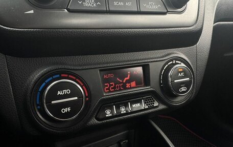 KIA Rio III рестайлинг, 2011 год, 859 000 рублей, 15 фотография