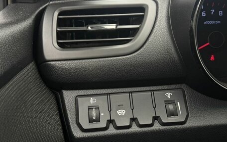 KIA Rio III рестайлинг, 2011 год, 859 000 рублей, 21 фотография