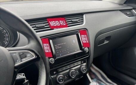 Skoda Octavia, 2016 год, 1 349 000 рублей, 12 фотография