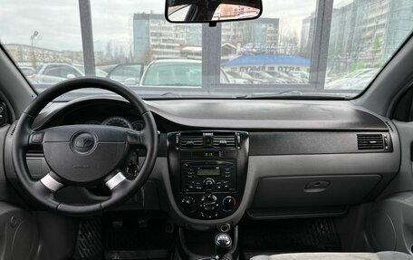 Daewoo Gentra II, 2014 год, 629 000 рублей, 10 фотография