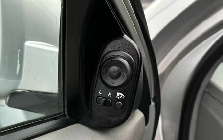 Daewoo Gentra II, 2014 год, 629 000 рублей, 15 фотография