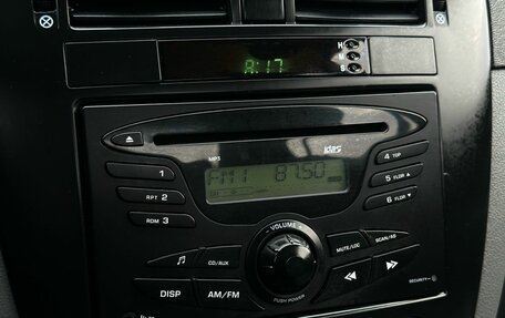 Daewoo Gentra II, 2014 год, 629 000 рублей, 16 фотография