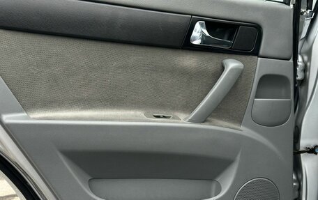 Daewoo Gentra II, 2014 год, 629 000 рублей, 20 фотография