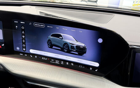 Audi Q5, 2026 год, 6 700 000 рублей, 24 фотография