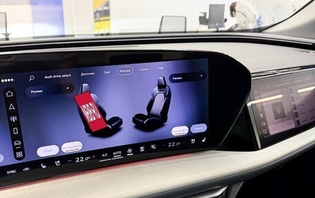 Audi Q5, 2026 год, 6 700 000 рублей, 22 фотография