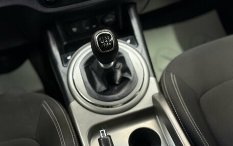 KIA Sportage III, 2014 год, 1 320 000 рублей, 14 фотография