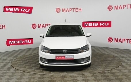 Volkswagen Polo VI (EU Market), 2018 год, 1 125 000 рублей, 2 фотография