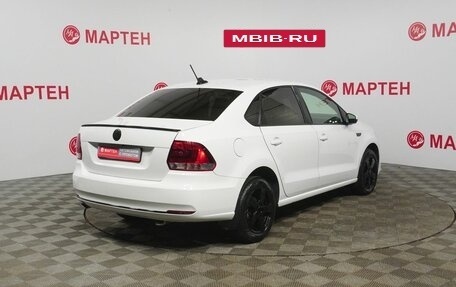 Volkswagen Polo VI (EU Market), 2018 год, 1 125 000 рублей, 5 фотография