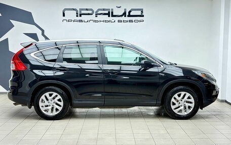 Honda CR-V IV, 2016 год, 2 199 900 рублей, 5 фотография