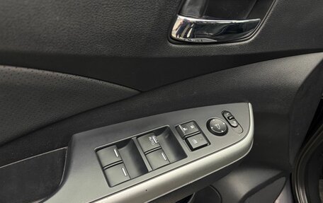 Honda CR-V IV, 2016 год, 2 199 900 рублей, 7 фотография