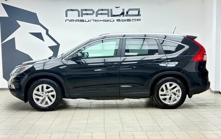 Honda CR-V IV, 2016 год, 2 199 900 рублей, 6 фотография