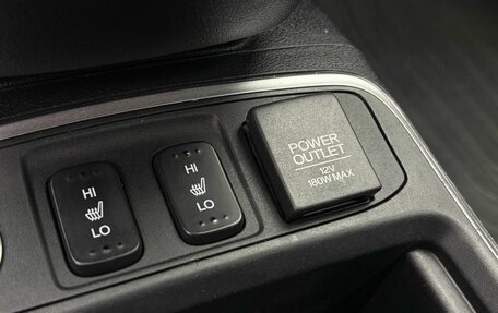 Honda CR-V IV, 2016 год, 2 199 900 рублей, 11 фотография