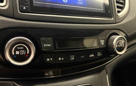 Honda CR-V IV, 2016 год, 2 199 900 рублей, 10 фотография