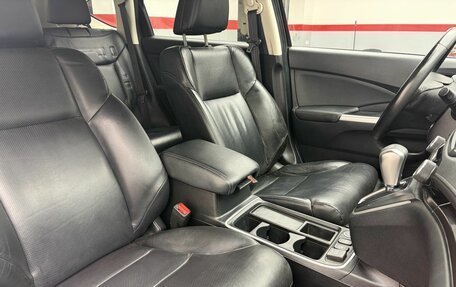 Honda CR-V IV, 2016 год, 2 199 900 рублей, 20 фотография