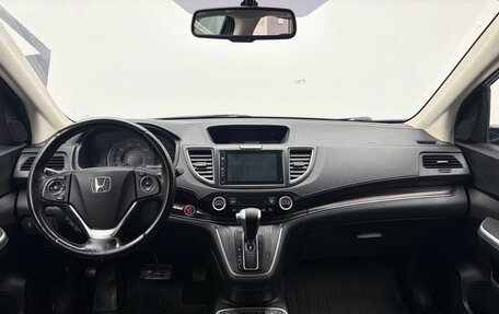 Honda CR-V IV, 2016 год, 2 199 900 рублей, 14 фотография