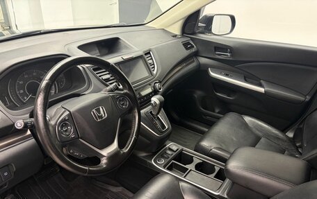 Honda CR-V IV, 2016 год, 2 199 900 рублей, 15 фотография