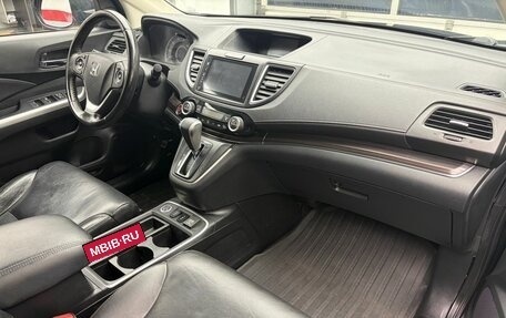 Honda CR-V IV, 2016 год, 2 199 900 рублей, 19 фотография