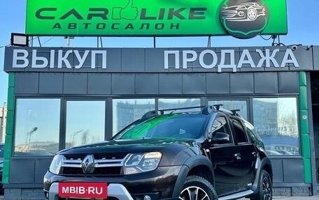 Renault Duster I рестайлинг, 2016 год, 1 249 000 рублей, 2 фотография