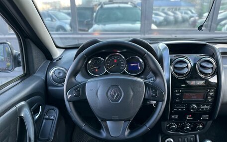 Renault Duster I рестайлинг, 2016 год, 1 249 000 рублей, 11 фотография