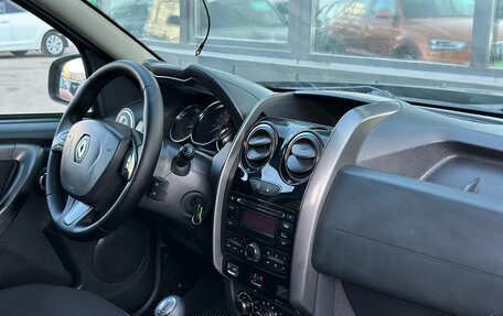 Renault Duster I рестайлинг, 2016 год, 1 249 000 рублей, 12 фотография