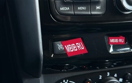 Renault Duster I рестайлинг, 2016 год, 1 249 000 рублей, 19 фотография